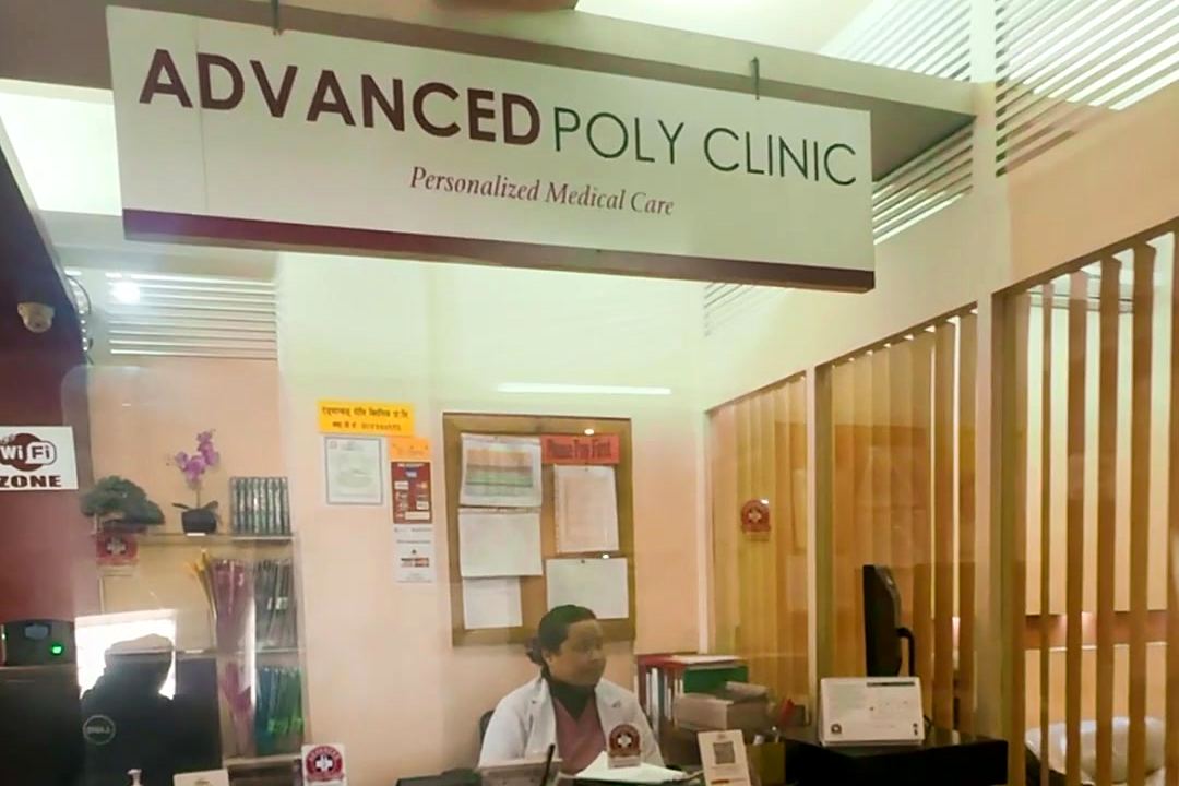The APC reception desk